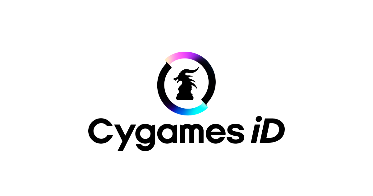 Redeeming Serial Codes – User Support | Cygames ID
